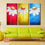 装饰画 三拼手绘向阳花油画 简约现代无框画 客厅卧室壁画T－012