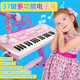 儿童电子琴 女孩音乐玩具琴 宝宝玩具 电子钢琴 带麦克风 益智