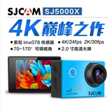 4K SJCAM山狗SJ5000X高清1080P微型WiFi运动摄像机防水相机航拍DV