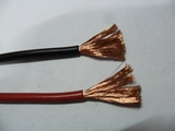 二手单芯弹力铜丝电线 汽车电子线材 4平方BVR电线 柔软音响电线