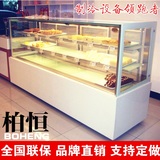 蛋糕柜0.9/1.2/1.5/1.8米直角冷藏展示柜卤菜保鲜面包慕斯水果柜