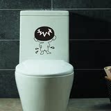 浴室卡通刷牙洗澡装饰墙贴纸 环保可移除卫生间玻璃瓷砖马桶贴画