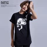 【NPC】MLGB潮牌 经典大骷髅印花 圆领短袖T恤 男女同款