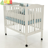 可折叠婴儿床便携式实木宝宝bb床小尺寸多功能床送床垫带滚轮推车