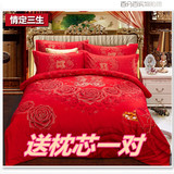 送枕芯全棉婚庆四件套大红纯棉结婚床品双人被套2.0m1.8m床
