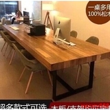 欧美式铁艺复古书桌餐桌实木写字台会议桌电脑桌防锈做旧办公桌