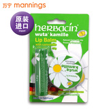 Herbacin贺本清 原装进口■小甘菊修护唇膏4.8g+经典护手霜20ml