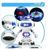 遥控唱歌跳舞机器人旋转舞蹈2-3-4-5岁儿童灯光音乐电动智能玩具