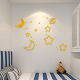 新款星星月亮水晶立体墙贴电视背景墙客厅沙发墙饰卧室亚克力包邮