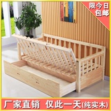 特价多功能实木沙发床伸缩床抽拉床沙发两用客厅储物沙发床纯实木