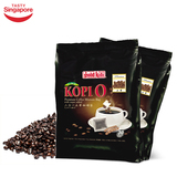新加坡进口金麒麟 二合一上等咖啡粉冲饮510g*2包装速溶黑咖啡