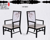 新中式环保古典孔雀印花餐椅现代中式实木软包休闲椅酒店会所家具