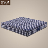 厂家直销1.5 1.8米床垫席梦思弹簧独立袋装记忆棉格子床垫