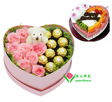 粉玫瑰巧克力生日鲜花蛋糕全国速递北京上海杭州成都武汉同城送花