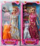 儿童女孩玩具芭比娃娃套装礼盒梦幻时尚芭比娃娃 玩具批发