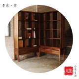 小米定制现代中式日式北欧现代原木榫卯整装包邮黑胡桃木书柜书架