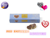进口Godiva草莓牛奶巧克力饼干礼盒 高迪瓦歌帝梵 新年情人节礼物