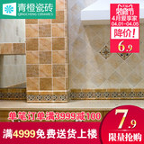 青橙300x300厨房墙砖卫生间浴室瓷砖 墙面砖阳台内墙砖 釉面砖