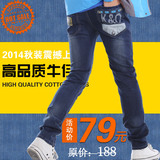 【特价】男大童加绒牛仔裤10-12男童加厚棉裤冬装11-15岁男孩裤子