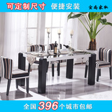 新品黑色橡木贴皮餐桌 大小户型简约时尚  钢化玻璃餐桌椅组合