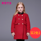 米奇丁当2015秋冬装新款童装儿童呢子大衣 中大童双排扣女童外套