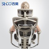 人体工程学椅子A7B7办公椅座椅 网布电脑椅护腰人体工学椅子