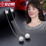 银奥S925银珍珠母贝耳线耳坠女长款简约气质流苏韩国耳钉耳环饰品