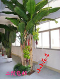 高档仿真香蕉树芭蕉树大型塑料假树客厅酒店大厅装饰盆景盆栽批发