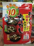 日本代购 味增汤ITIBIKI美味三种口味赤色味增汤  超实惠