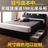 禾佳简约现代1.5m抽屉式双人床1.8米高箱储物板式收纳床送床头柜