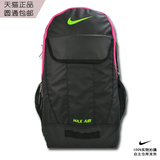 Nike/耐克耐克正品男女双肩背包户外休闲运动包BA4899 010