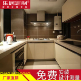 杭州整体橱柜现代简约白色橱柜定做晶钢门厨房橱柜定制石英石台面