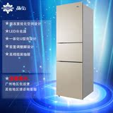 Kinghome/晶弘 BCD-213TGK 三门节能系类 直冷冰箱