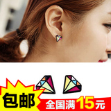 韩国新款 韩版钻石造型耳环 韩版首饰品个性时尚彩色耳钉批发女