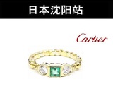 【日本二手保真】正品Cartier白金黄金玫瑰金三色祖母绿钻石戒指