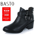 BASTO/百思图冬季专柜同款牛皮女靴TQ142DD5