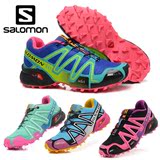 萨洛蒙登山鞋Salomon女鞋所罗门户外鞋女超轻徒步鞋越野运动跑鞋