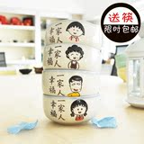 包邮 小丸子日式创意可爱碗筷礼盒套装儿童亲子陶瓷米饭碗微波炉