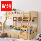 顾家家居 北欧式儿童床双层上下床高低床带护栏进口实木床PT001B