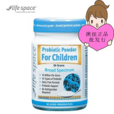 Life Space Probiotic Powder儿童益生菌粉60g 3-12岁 澳洲直邮