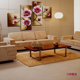 客厅不规则组合四联抽象花卉卧室壁画无框挂画沙发背景墙画