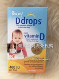 现货美国代购Baby Ddrops/ 婴儿维生素D3/VD滴剂 90滴促进钙吸收