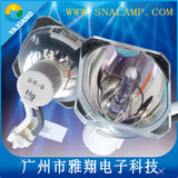 原装 丽讯投影机灯泡D508/D509/D510/X509/D535/SHP136/SHP137