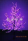 LED树灯樱花树LED桃树灯LED梅花树圣诞装饰彩灯新年室外装饰灯树