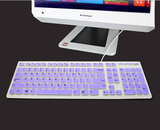 联想一体机键盘膜套 联想台式电脑键盘膜 防尘罩 保护膜贴膜通用