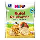 现货!德国直邮 喜宝Hipp磨牙大米饼无糖无盐有机苹果味35g 8个月