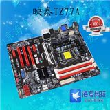 BIOSTAR/映泰TZ77A1155针四内存槽DDR3带高清VGA DVI工作室稳定