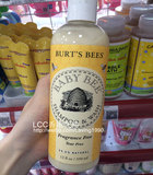 香港代购美国Burt`s Bees小蜜蜂宝宝沐浴洗发露二合一无香料350ml