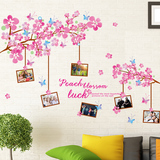 时尚桃花照片墙墙贴 可移除花卉相框 客厅卧室书房教室贴纸