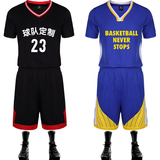 新款短袖篮球服套装男篮球衣定制夏训练比赛运动队服团购印字印号
